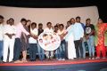 Owdatham Movie Audio Launch Photos