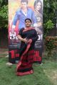Actress Balambika @ Owdatham Movie Trailer Launch Photos