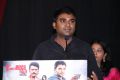 Owdatham Movie Trailer Launch Photos