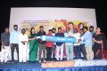 Owdatham Movie Trailer Launch Photos