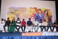 Owdatham Movie Trailer Launch Photos