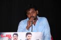 Owdatham Movie Trailer Launch Photos