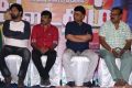 Owdatham Movie Trailer Launch Photos