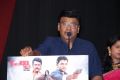 Owdatham Movie Trailer Launch Photos