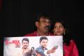 Owdatham Movie Trailer Launch Photos