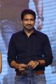 Actor Gopichand @ Oxygen Audio Release Function Photos