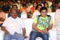 Malkapuram Shivakumar, Ali @ Oxygen Audio Release Function Photos