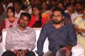 Miryala Ravinder Reddy, Sarathkumar @ Oxygen Audio Release Function Photos