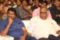 Anil Sunkara, BVSN Prasad @ Oxygen Movie Audio Launch Stills