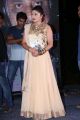 Actress Ramya Sri @ Oy Ninne Movie Audio Launch Stills