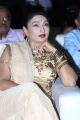 Actress Ramya Sri @ Oy Ninne Movie Audio Launch Stills