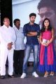 Bharath Margani, Srushti Dange @ Oy Ninne Movie Audio Launch Stills