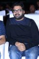 Shekar Chandra @ Oy Ninne Movie Audio Launch Stills