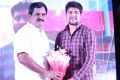 Oy Ninne Movie Audio Launch Stills