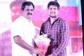 Oy Ninne Movie Audio Launch Stills