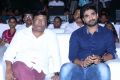 Kona Venkat, Bharath Margani @ Oy Ninne Movie Audio Launch Stills