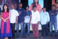 Oy Ninne Movie Audio Launch Stills