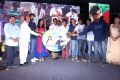 Oy Ninne Movie Audio Launch Stills