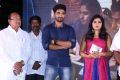 Oy Ninne Movie Audio Launch Stills