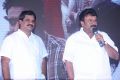 Oy Ninne Movie Audio Launch Stills