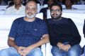 Ramajogayya Sastry, Shekar Chandra @ Oy Ninne Movie Audio Launch Stills