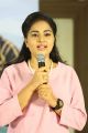 Actress Srushti Dange @ Oye Ninne Movie Success Meet Stills