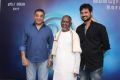 Kamal Haasan, Ilayaraja @ Oyee Movie Audio Release Photos