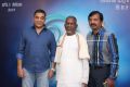 Kamal Haasan, Ilayaraja @ Oyee Movie Audio Release Photos