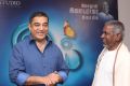 Kamal Haasan, Ilayaraja @ Oyee Movie Audio Release Photos