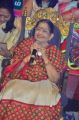 Singer Dr.P.Susheela Felicitation Chennai Stills