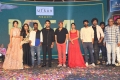 Paagal Movie Pre Release Function Stills