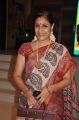 Uma Padmanabhan at Paagan Movie Audio Launch Stills
