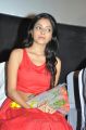 Actress Janani Iyer at Paagan Movie Audio Launch Stills