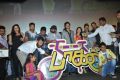 Paagan Movie Audio Launch Stills