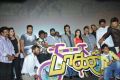 Paagan Tamil Movie Audio Launch Stills