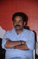 Seenu Ramasamy @ Paakanum Pola Irukku Movie Trailer Launch Stills