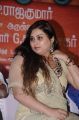 Actress Namitha @ Paakanum Pola Irukku Movie Trailer Launch Stills