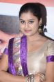 Actress Geethika @ Paakanum Pola Irukku Movie Trailer Launch Stills