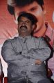 Seeman @ Paakanum Pola Irukku Movie Trailer Launch Stills