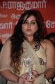 Actress Namitha @ Paakkanum Pola Irukku Trailer Launch Stills