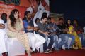 Paakanum Pola Irukku Movie Trailer Launch Stills