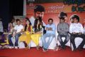 Paakanum Pola Irukku Movie Trailer Launch Stills