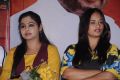 Arundhati, Suja @ Paakanum Pola Irukku Movie Trailer Launch Stills