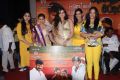 Paakanum Pola Irukku Movie Trailer Launch Stills