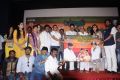 Paakanum Pola Irukku Movie Trailer Launch Stills