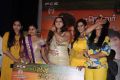 Paakanum Pola Irukku Movie Trailer Launch Stills