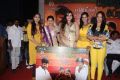 Paakanum Pola Irukku Movie Trailer Launch Stills