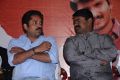 Seenu Ramasamy, Seeman @ Paakanum Pola Irukku Movie Trailer Launch Stills