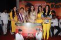 Paakanum Pola Irukku Movie Trailer Launch Stills