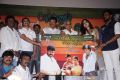 Paakanum Pola Irukku Movie Trailer Launch Stills